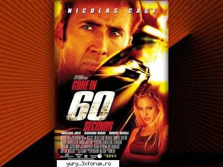 afise filme... gone sec.